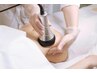 【初回口コミ限定】痩身キャビテーション　お腹集中コース　60分