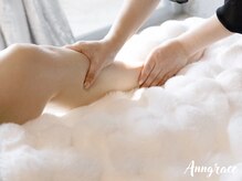 アングレイス(Anngrace)/【ポールシェリーフェイシャル】