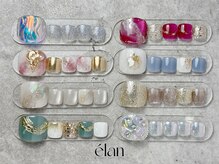 エラン(elan)/定額《フット》