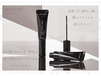 サロン イーエフ 名駅セントラル店(salon EF)/LENA LEVI