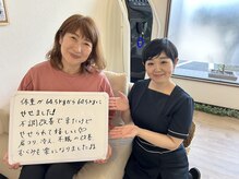 ウォーブ(Wobe)の雰囲気（お悩みの根本解決を目指した、女性の救世主のサロン☆）