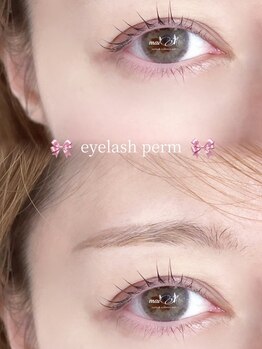 マイペティラ(my.petilla)/ラッシュリフト♪