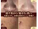 サバーイ サバーイ(SABAHI SABAHI)の写真