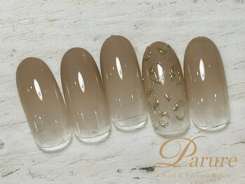 定額Aコース ヒョウ柄 秋