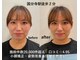リファイン整体院 国分寺店の写真