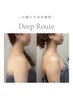 《小顔/華奢見え》Deep Route _お顔の中身再構築深層リリース ¥14000