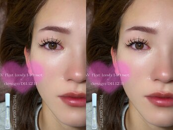 ナチュール(Nature)/Wフラット100束