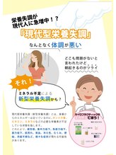 こつこつ(k.tu k.tu)/