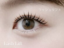 グラシア 川口本町店(GRACIA)/ラッシュリフト