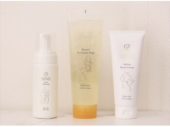 ナーチャー 久留米(Nurture)/バストケア商材♪バストアップ