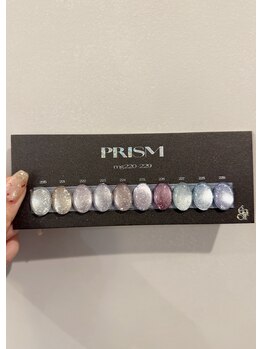 ラトリエジッタ(L atelier JITTA)/新色