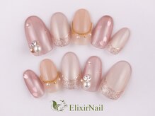 エリクサーネイル 五反田(Elixir Nail)/定額b カジュアル/クーポン使用