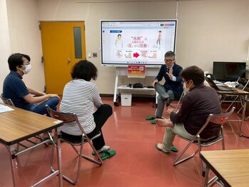 東秩父みすぎ整体院/足と健康との関係・セミナー