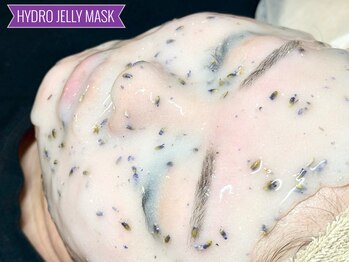 グレース(GRACE)/ハイドロジェリーマスク