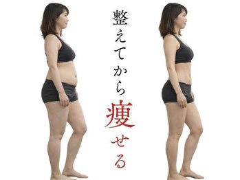 美座ノ女 梅田 淀屋橋本店の写真/整えてから落とす。歪みを整え、戻りにくいサイズダウンへ