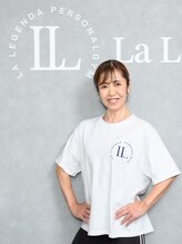 ラ レジェンダ(LA LEGENDA)&nbsp;早乙女 