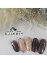 スーシン(SUESHIN)/kakomi