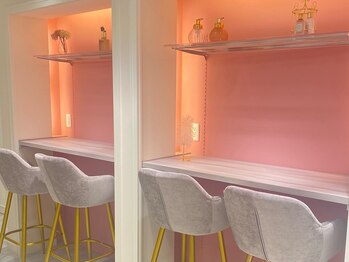 アムンドシャルム(Amun de Charme)/