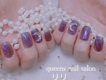 クイーンズネイルサロン(Queen's nail salon)/