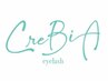 CreBiA -eyelash-のまつげエクステクーポンはこちら↓↓↓↓