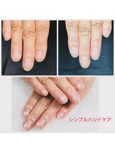 ココネ(cocone)/シンプルハンドケア