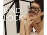 【マツエク】バインドロック80束★存在感のある目元※月、火曜21時まで営業◎