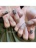 【Hand】持ち込みスタンダードデザイン４～６本