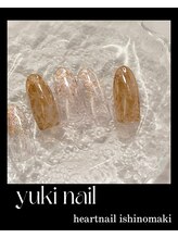 はあとねいる 石巻店/10月限定デザイン♪