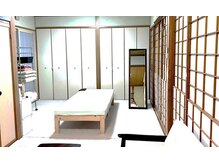 こうけん整体