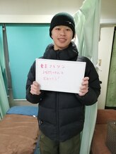 東陽町駅前たけだ整骨院 鍼灸院 整体院/東京マラソン