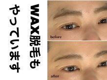 ミュー(Mieux)の雰囲気（肌へのダメージが少ないWAXで美眉♪お顔全体もオススメ☆）