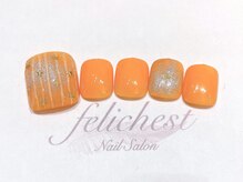 フェリーチェスト(felichest)/フットプチアートプラン