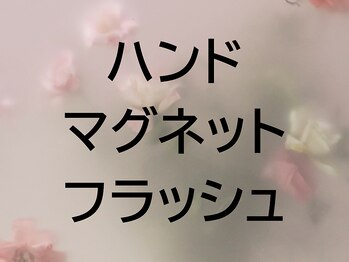 ネイルアトリエ リトム(Nail atelier Litom)/