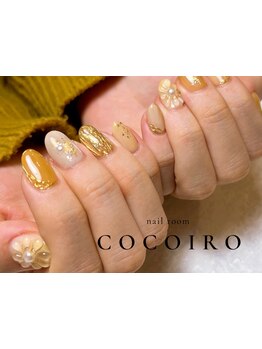 アートの種類が豊富