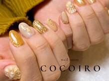 ココイロ(COCOIRO)