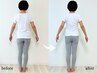 人気No.2♪【姿勢・バランスの歪みに】スタイル改善★全身整体90分