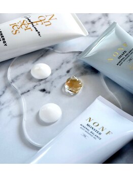 レアーレグロウ(Reale Glow)/ノンFクリーム