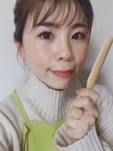 コンディションスキン(condition skin)&nbsp;中村 真理子