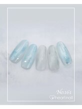 はあとねいる 尼崎立花店/定番デザインNo.161