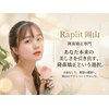 ラプリシュシュ 岡山店(Raplit)のお店ロゴ