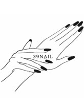 サンキューネイル(39NAIL)&nbsp;マツモト 