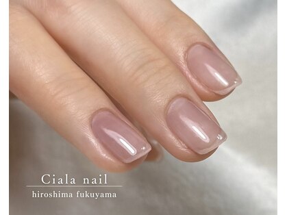 シアラ(Ciala)の写真