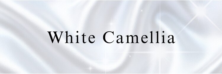 ホワイトカメリア 梅田茶屋町店(White Camellia)のサロンヘッダー