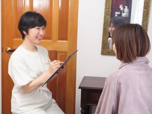 レアレア(Le'a Le'a)の雰囲気（カウンセリングにて、不調やお悩み等の状況をお伺いいたします。）