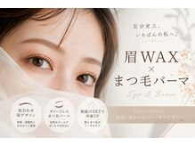 ミエル(miel.)の雰囲気（初めての方もお気軽にご来店ください◎）