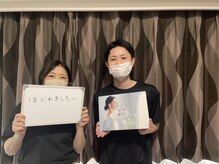 銀座deりらく/表情筋もみほぐしで小顔ケア