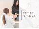 ブリリア モア(Brillia Moi)の写真