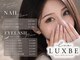 ラックスビー ネイルアンドアイラッシュ 阿倍野ルシアス店(LUXBE)の写真