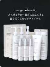 ビューティーサロン ヴェール(Veil)/ルアンジュド ボーテ