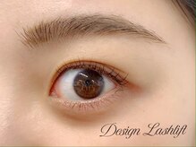 ダイヤモンドアイズ 調布店(DIAMOND EYES)/デザインラッシュリフト